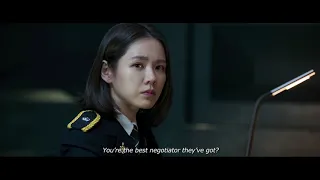 THE NEGOTIATION Official Int'l Teaser Trailer