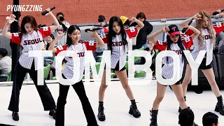 4K｜잠실직관｜(여자)아이들 Tom Boy 특별공연!｜0430vsKIA