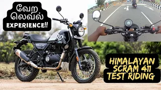 Himalayan Scram 411 Test Riding |வேற level fun | Royal Enfield Scram 411 Review Tamil | DD's Family