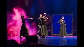 Театр танца "ALEXIS" - "Танго" Концерт 24.05.2018 (Зеркало)