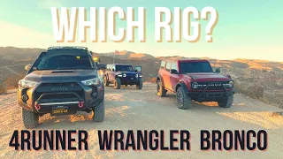 Which Rig Should I Get? Wrangler vs Bronco vs 4Runner