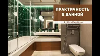 Шикарная ванная комната, дизайн сан.узла