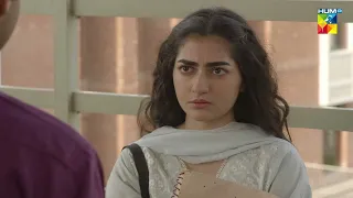 Muhabbat Karna Koi Gunah Tou Nahi...!! #HumayunAshraf #mahahassan #usmanjaved - Sultanat - HUM TV