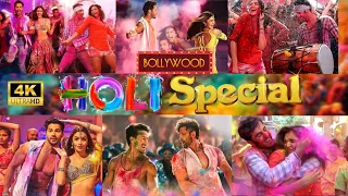 HOLI SPECIAL SONGS 2024 | BHAVIK ANAVADIA HOLI MASHUP 2024 | BOLLYWOOD HOLI NONSTOP HOLI SONGS HOLI