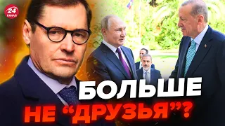 🔥ЖИРНОВ: Эрдоган РАЗОЗЛИЛ Путина! По ИТОГАМ встречи ВСПЛЫЛО неожиданное