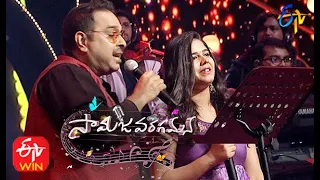 Utti Meeda Koodu Song |Shankar Mahadevan & Lipsika Performance | Samajavaragamana |20th Sept | ETV