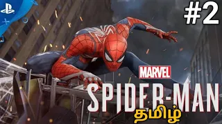 Marvel's Spiderman Series Live gameplay | in tamil | தமிழ் | Episode #2