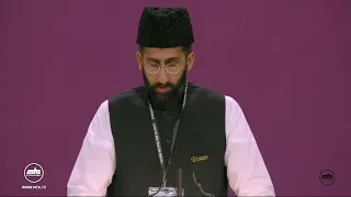 The Reconciling and Unifying Power of the Holy Prophet (sa) | German Speech | Jalsa Germany 2023