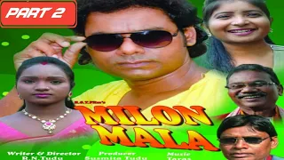 NEW SANTALI FILM - MILON MALA- PART-2  2021// RAGHUNATH TUDU (RAGHUDADA) JHILIK//