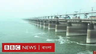 ফারাক্কা বাঁধ উজান-ভাটি দুদিকেই ক্ষতি করছে। BBC News Bangla