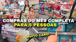 COMPRAS DO MÊS COMPLETA NO SUPERMERCADO 🛒 | ABRIL 2024 PARA 5 PESSOAS!