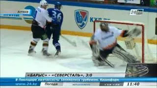 «Барыс» победил «Северсталь» со счетом 3:0