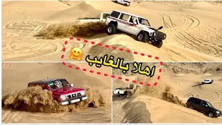 لا تغلط بوجود مرهم بكر … تبكي تراب بعدين 😜 ( ٥٢٢ )