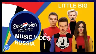 Little Big “Uno” (Official Audio) Eurovision 2020 Russia