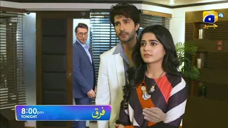 Farq Episode 33 Promo - New Teaser - Har Pal Geo Drama Review - 14 February 2023