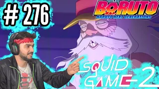 🌀BORUTO CAPITULO 276 SUB ESPAÑOL HD [COMPLETO] REACCION - MuguiNubi