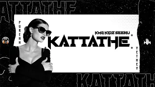 Dj Hin | Kattathe | Exclusive Tiktok Trending 2K23 Mix