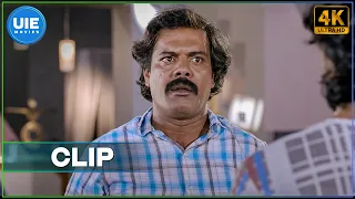 Will you do anything for money? - Bongu | Natarajan Subramaniam | Ruhi Singh | Full Movie link ⬇️