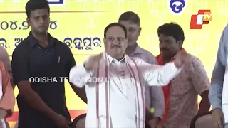 This Odisha government needs to be changed: BJP National President JP Nadda