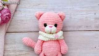 Амигуруми: схема Котик. Игрушки вязаные крючком - Free crochet patterns.