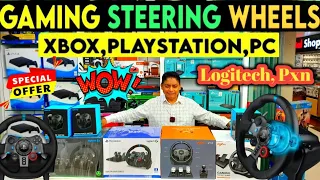 Gaming Steering Wheel Price in Bangladesh🚘Steering Wheel For PS4, PS5, PS3, PC, Xbox🔥Racing Wheel BD