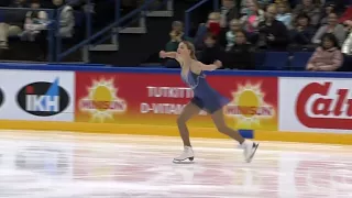 Мария Сотскова ПП Finlandia Trophy 2017-2018 / Maria Sotskova FS