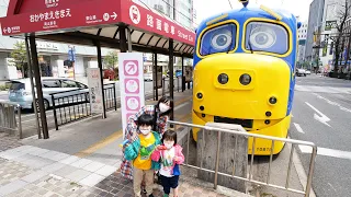 Chuggington in Okayama, Japan