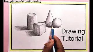 How to Shade Basic Forms || shade 3d - Pencil Tutorial