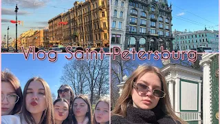 Уехала с классом в Питер!!! #rek #влогер #vlog