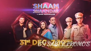 Madam sir 1 Hour special episode, ziddi dil and wagle ki duniya 31 December 🔥|| Latest promo||