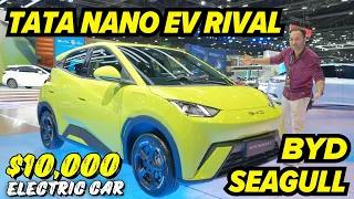 Tata Tiago EV का खेल ख़तम अब ! BYD Seagull EV 2024 | 400KM Range + Premium Interior | Tata Nano EV