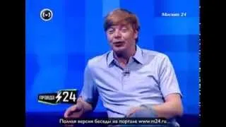 Андрей Григорьев-Апполонов: «Теперь я полюбил море»