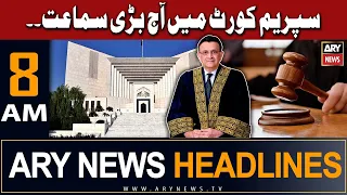 ARY News 8 AM Headlines 22nd June | 𝐒𝐮𝐩𝐫𝐞𝐦𝐞 𝐂𝐨𝐮𝐫𝐭 𝐦𝐚𝐲 𝐛𝐚𝐫𝐢 𝐒𝐚𝐦𝐚𝐚𝐭..