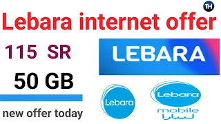 Lebara internet offer today | lebara internet offer saudi arabia | Lebara internet package 50 GB🔥