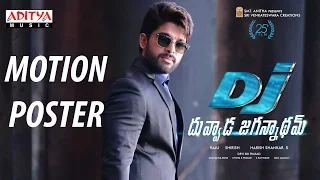 DJ - Duvvada Jagannadham Motion Poster ||DJ Songs|| Allu Arjun, Pooja Hegde || Harish Shankar || DSP