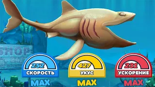 🌍Hungry Shark World Обзор на (🦈Гигантская Акула🦈)🌎