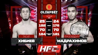 Тагир Хибиев VS Фазлиддин Мадрахимов полный бой