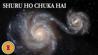 Milky Way Galaxy और Andromeda Galaxy की होगी टक्कर! | Andromeda and Milky Way Galaxy Collision