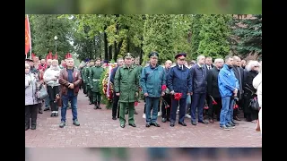 Митинг в сквере Памяти Героев