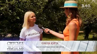 Олена Курта розповіла про своє захоплення аргентинським фольклором