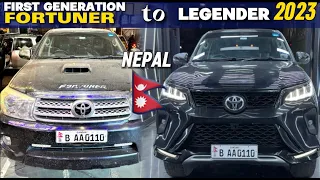 Fortuner Converted: नेपाल से सिर्फ कन्वर्ट होने आई - Type 1 To Legender 😵‍💫 | Toyota Fortuner 2023