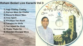 Rohani Bedari Live Karachi Vol 3 Ernest Mall Masih Geet Full Album