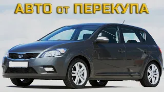 KIA Ceed 2010 осмотр авто перед покупкой. Сид за 460 тр