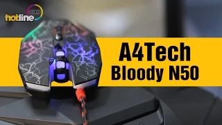 A4Tech Bloody N50 ‒ обзор игровой мыши