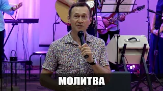 Дмитрий Лео. Пусть вера растет