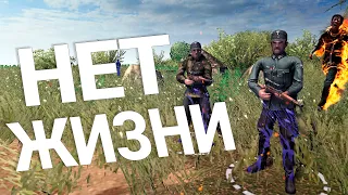 КРЫСЯТНИЧЕСТВО | Men of War: Assault Squad 2