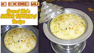 Sheer khurma recipe(Grandma style)No condensed milk Yet very delicious-A must try | Eid special