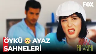 Öykü ve Ayaz'ın Kıskançlık Sahneleri #3 - Kiraz Mevsimi Özel Sahneler