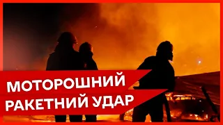 💥РАКЕТНИЙ УДАР: збільшилася кількість жертв ворожої атаки на Одещині