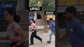 GHAR GHAR KI KAHANI I #UPSC #SHAADI #NDA #CDS #ssb2023